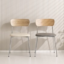 루시아체어 인테리어 카페의자 실버 우드 실버체어 예쁜 모던 미드센추리, 그레이, 1개