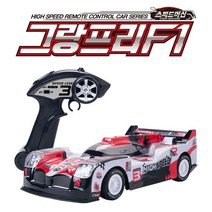 데이비드토이 그랑프리F1 RC카 3단기어변속 초등학생RC카 유아RC카 조종RC자동차, 그랑프리 빨강