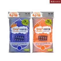 송월타올 킹버블 샤워타월 (5매), 섞어서 (5매)