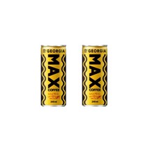 조지아 맥스 240ml x 30캔 - 2박스(60캔) 캔커피, 조지아 맥스 240ml x 30캔 - 2박