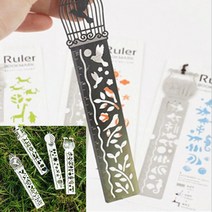 크리에이티브 금속자 북마크 4종 1세트 어린이 선물, 단품, 단품