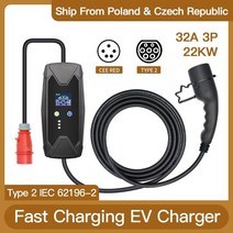 점프스타터 가정용 완속충전기 번개쎈놈 픽셔레벨 2 32a 3p 22kw evse ev, 32a 3상 22kw 5m, 유형2