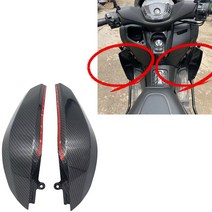 오더봇 야마하 NMAX 125 155 사이드 바이저 무릎 바람 막이 무릅 방풍 커버 20년식 이상, 카본
