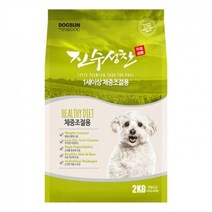 비숑사료 말티즈사료 250gx8개