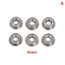 베어링 볼 유니트 릴 6-8MM 베어링 스틸 기어 심 박스 Airsoft 페인트 볼 수정 된 액세서리 슈퍼 정밀 금속, 01 6mm