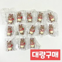 [당일배송] 하피블리 크리스마스토퍼, 말랑이, 루돌프, 13개 (개당1153원)