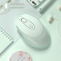 무선 레이저 게이밍 마우스 블루투스 컴퓨터 사일런트 mause ergonomic 게임용 노트북 pc, 단일 모드 녹색