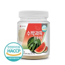 백세식품 수박과피추출분말 200g HACCP 인증제품, 2병