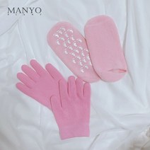 마녀플랜트 촉촉삭스 촉촉장갑 발보습 실리콘양말 실리콘 장갑 보습양말 보습장갑 손발팩 거친손 뒷꿈치관리 젤장갑 젤양말