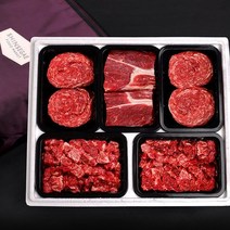 대구신세계 산지직송 냉장 한우 신세계백화점 1++등급 7 프리미엄 선물세트 22호 3kg 불고기 불고기...농협 불고기... 108766