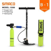 미니산소통 공기통 smaco 미니 스쿠버 다이빙 탱크 장비 0.5 리터 용량 리필 가능한 디자인 휴대용 미니 산소 탱크 세트 인공 호흡기 핸드 펌프, 스마코 s300b-1