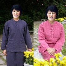우담바라 [M-11]20수 남녀공용 핀탁 차이나세트 한복 상하 세트(한벌)