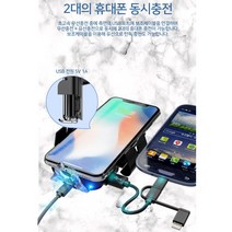 빨리빨리 2대 동시충전 유선 무선충전거치대 미니쿠퍼