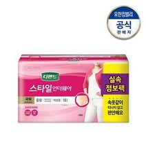 디펜드 스타일 언더웨어 여성 파워 중형 18매