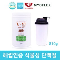 식약처인증 발효완두콩 단백질 발효 완두 분말 식물성 저분자 파우더 쉐이크 소이 프로틴 헬스 보충제 아미노산 채식주의 남성 여성 아침 저녁 식사대용 식약청 HACCP 해썹 인정 제품, 1통, 810g