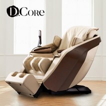 디코어 스트라터스 일본 안마의자 DC-010K 최고급 전신 안마기 에어 공기압 마사지기, 아이보리