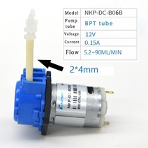 엔진양수기 양수기펌프 미니양수기 지하수펌프 12V/24V NKP-DC-S10B 펌프 전기 커피 기계 DIY 실험실, 02 12V-B06B_01 blue