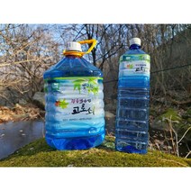 (광양 백운산 ) 2023년 고로쇠수액 고로쇠물 500ml 1.5L 4.5L, 1.5L x 12병(18L)