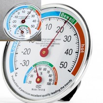 온도 습도계(13CM) 방과후교구 온도계습도계