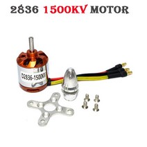 브러쉬리스모터 브러시리스모터 Hobbyocean 브러시리스 모터 RC 미니 멀티콥터 비행기 고정익 항공기 VS DYS용 D2830 D2826 D3548 D3542 D3536 D35, D2836 1500KV