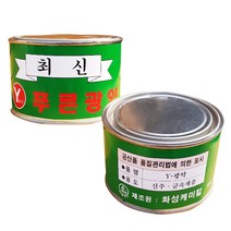 국산 금속광택제 푸른광약 500g 연마제기스제거, 단품