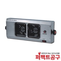 SW-220B(2구) 이온아이저 정전기제거 이온블로워