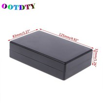 정션박스 분전함2020 125x80x32mm 블랙 방수 상자 전자 프로젝트 악기 케이스 커넥터, 한개옵션0