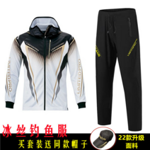 22 일본 시마노 shimano 가마가츠 Gamakatsu 야외 얼음 실크 낚시 복장 선 스크린 슈트 긴팔 속건성 업그레이드 후드 슈트 통기성, C