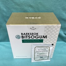 백석빛소금 24시간 100포 소금물 마시기 소금물 장청소 소금물 효능 소화불량음식 소화안될때 변비해결방법 변비에좋은음식 태움용융소금 명품용융소금 변비직빵 백석용융소금 장운동촉진