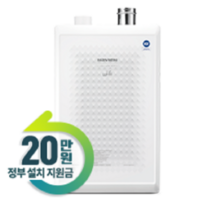 경동 나비엔 콘덴싱 보일러 NCB762-18K 22K 27K 32K 36K (지방설치불가)