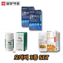 일양약품 고약사 오마비 오마디 세트 2개월, 1세트