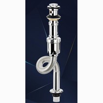 세면대 자동팝업 아이트랩 하나로 트랩 세면기배수관 간편설치, 1개