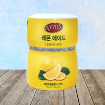동서 리치스 레몬 에이드 550g/가루 에이드 음료