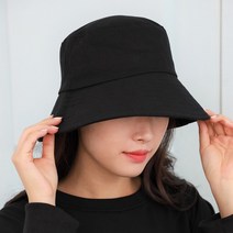 RTXSPORTS 벙거지모자 버킷햇 남여공용 대두사이즈 빅사이즈 데일리 무지 버킷햇