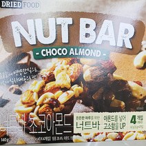너트바 초코아몬드 140g x 2개 + 맨어스트 소독제 증정, 단품, 단품
