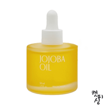 핑크원더 호호바 오일앰플 50ml, 핑크원더 호호바오일 50ml