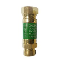 역화방지기 가스 Gas 산소 OX 절단기 토치 역화방지기 나사타입, 산소용 (절단기 토치 나사타입), 1개