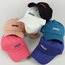 와이앤와이 애드미라블 심플 로고 자수 볼캡 베이직 야구모자 남녀공용 봄여름 커플캡모자