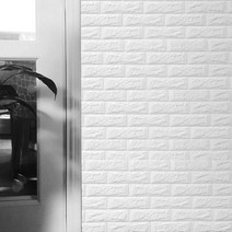 인테리어폼블럭벽지/시트벽지/벽지/파벽돌/단열시트, 황토색