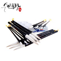 수인필방 겸호필(특품수류필)(4호~20호), 14호