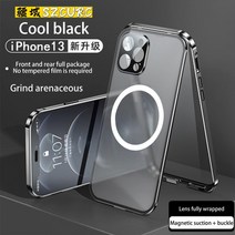 아이폰 14 프로 맥스 폰 케이스용. 새로운 360° 보호 revent peep 자기 흡착 유리 iphon 12 11 13 미니 커버 백