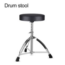 드럼 의자 현악기 부품 재즈 스툴 높이 조절 가능 회전 시트 두꺼운 가죽 스폰지 스툴, JAZZ Drum Stool