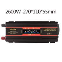 1500W/2000W/2600W 파워 인버터 변형 사인 파 LCD 디스플레이 직류 12V 교류 220V 태양열 USB 2개 차, 2600W, 중국, 2600W