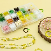 ARTNISM 비즈공예 28칸 팔찌만들기세트 공예재료 diy, 06.봄의정원