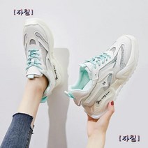 키높이 쿠션 플랫폼 운동화 여성 러닝화 헬스화