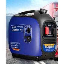 직류 발전기 12v 24v 카라반 컨버터블 비상 전원 엔진, B