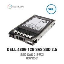 DELL 델 서버ssd 델sas SAS 480G 12G 03PR5C
