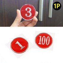 원형 에폭시 번호판 스티커 레드 48mm 1P, 7