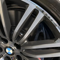 알루미늄 휠 가드 스티커 자동차 차량용 데칼 BMW 차 벤츠 아우디 포르쉐 제네시스 현대 기아 스크래치 방지, 휠스티커4p_폭스바겐