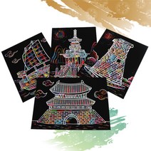 우리나라 문화유산 스크래치, 다보탑, 도안+종이액자